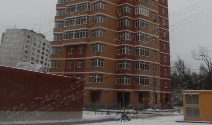 Repararea apartamentelor din satul Veshnyaki