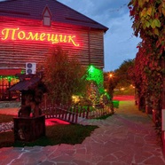 Restaurante pentru nunta Rusiei în sine