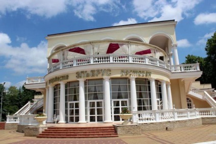 Restaurante din Nalchik