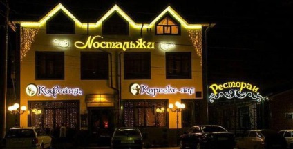 Restaurante din Nalchik