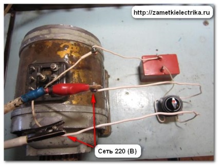 Reversul unui motor trifazat într-o rețea monofazată, note ale unui electrician