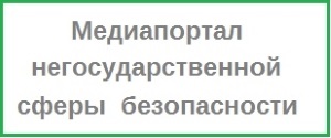 Mânerele pistolului, căptușeală, cumpărați în proshuter magazin online cu livrare