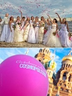 Санкт-Петербург, «втекли нареченої cosmopolitan» в Санкт-Петербурзі