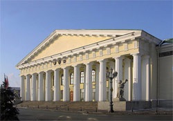 Institutul de Minerit al Statului Petersburg