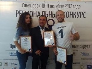 Serghei Nosov se va familiariza cu datele personale ale candidaților pentru premiul 