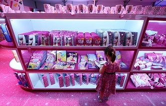 gyermekek termékek üzletlánc „Children” megállt fizet egyes szolgáltatók - az üzleti és a gazdaság