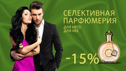 Șampon pentru mătreață - cumpărați în Kursk și Belgorod