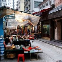 Shopping în Hong Kong locuri, prețuri, vânzări