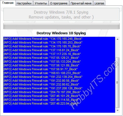 de upgrade Spy Windows 7, 8 și 8