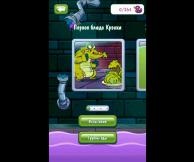 Descărcați Crocodile Sampi versiunea completă pe Android gratis