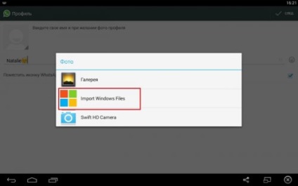 Descarcă whatsapp pentru PC gratis în engleză