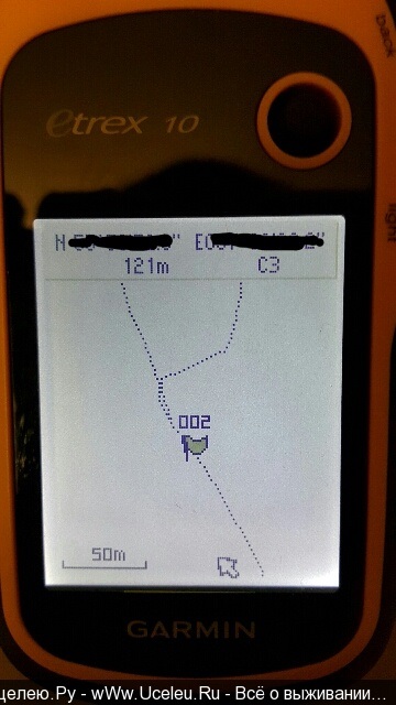 След след или навигатор Garmin ETREX 10