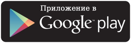 Un eseu pe această temă poate fi considerat bazilionul terkinei ca erou al timpului său (ege în literatură)