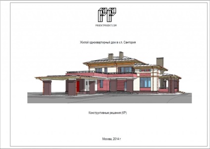 Structura secțiunii constructive (kr) pentru o casă sau cabană privată, un proiect și o lucrare