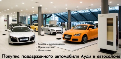 Sfaturi pentru achiziționarea unei mașini cu un kilometru în showroom