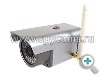 Garda mms-x2 - camera mms stradală cu o înregistrare pe cartela SD