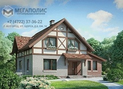 Constructii de case in Belgorod - megalopolis - firma de constructii