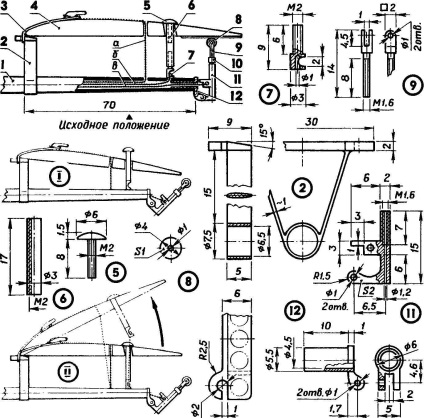 Superplanner al modelelor de aeronave din Moscova, model-constructor