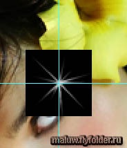 Shining Eye - Lectie Photoshop (Animatie)