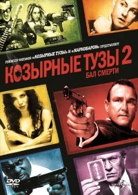 Data Blind Watch Online 2005 film de bună calitate 720