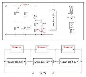 Schema este un balancer foarte simplu, pentru încărcarea corectă a bateriilor cu litiu