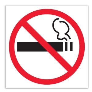 Nu fumați
