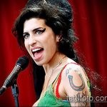 Amy Winehouse tetoválás fotók, képek, jelentése, története, fontossága, érdekességek