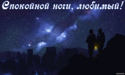 Cântecul textului acoperi, flori stelei mele - Magomed Alekperov și Anora citește versuri, versuri
