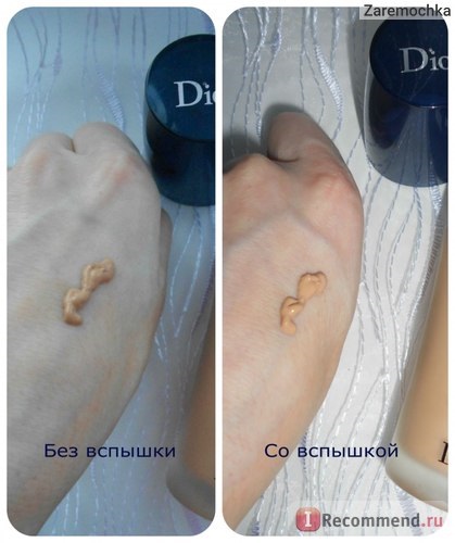 Tonal cream dior diorskin sculpt - 