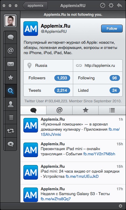 Tweetbot pentru mac