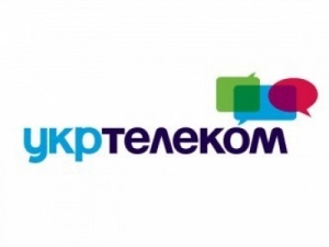 Ukrtelecom оплаквания - лошо качество на интернет-ти, страница 3