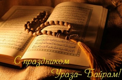 Eid al-Fitr - Gratulálok tatár, orosz és török ​​próza