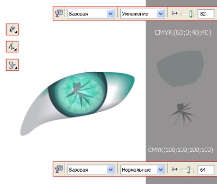 Corel trage lecții trage un ochi de sex feminin