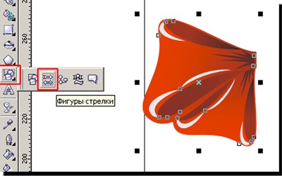 Lecțiile din coreldraw creează un arc