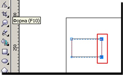 Lecțiile din coreldraw creează un arc