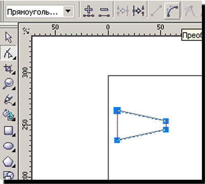 Lecțiile din coreldraw creează un arc