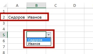 O lecție despre cum să ascundeți liniile în Excel și cum să ascundeți coloanele în Excel, puteți înțelege Excel