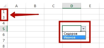 O lecție despre cum să ascundeți liniile în Excel și cum să ascundeți coloanele în Excel, puteți înțelege Excel