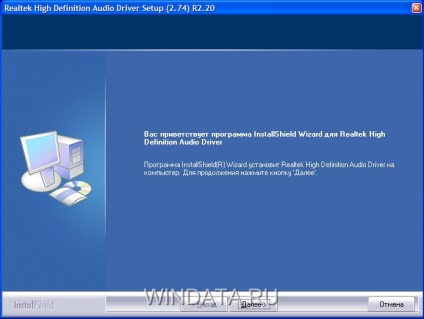 Instalarea driverelor în Windows xp, enciclopedia Windows