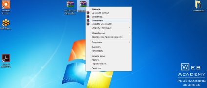 Telepítése OS X El Capitan a VMware Workstation lejátszó windows alatt - web akadémia