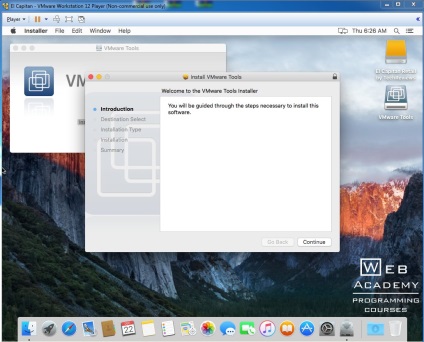 Instalați os x el capitan pe stația de lucru vmware sub ferestre - academie web