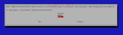 Instalarea configurației de redmine și integrarea arhivelor svn, blog