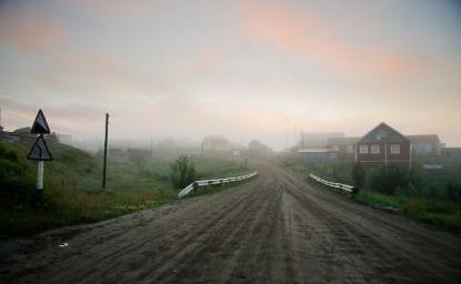 Aeroportul Ust-tsilma, feribotul, fotografia