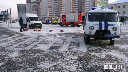 În Ekaterinburg, din cauza rapoartelor privind atacul terorist, ei căutau o bombă în - Casa parcului