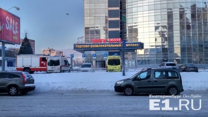 În Ekaterinburg, din cauza rapoartelor privind atacul terorist, ei căutau o bombă în - Casa parcului