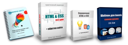 Videokurs HTML és CSS 3 napig bevezetését helyén a semmiből