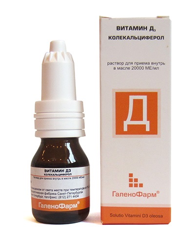 Vitamina d3 (producția de galenofarm)