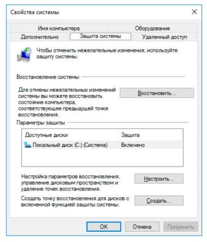 Visszaállítása Windows rendszer