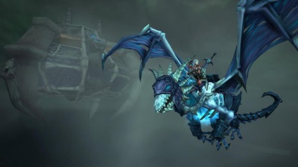 World of warcraft cum să obțineți vehicule de clasă nouă