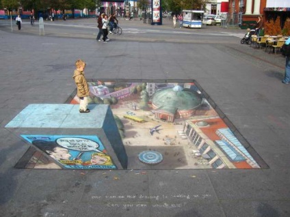 Jurnal »arhiva blog - desene tridimensionale pe trotuarul juliana beaver